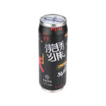 0009090 travel cup save the aegean 500ml tokyo underground